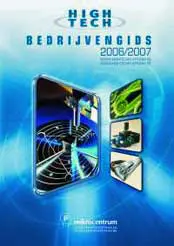Nieuwe High Tech Bedrijvengids 2006/2007 featured image