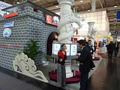 ‘Groene technologieën’ laten Messe groeien featured image