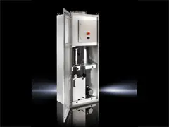 Koeleenheden featured image